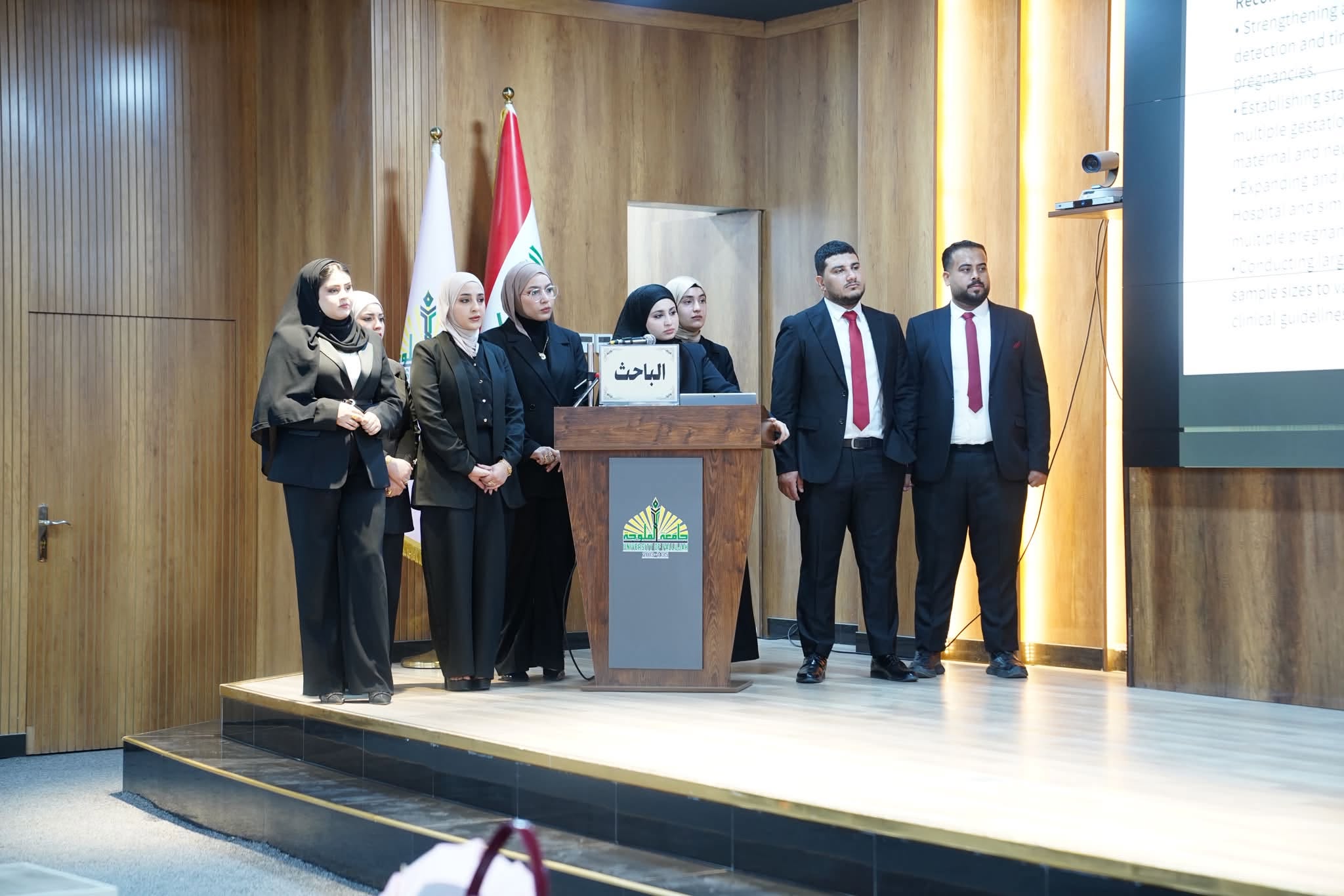 college of medicine 