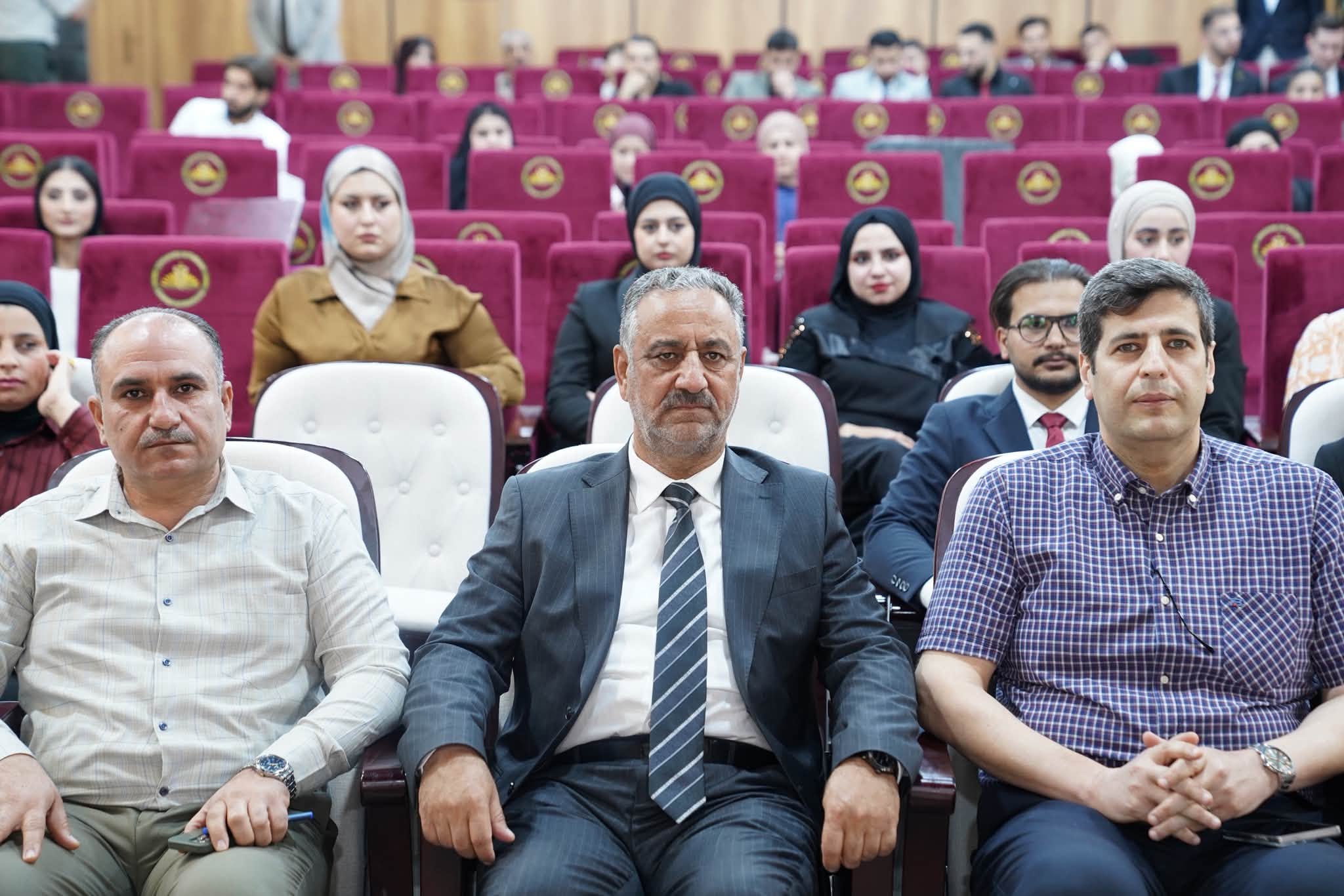 college of medicine 