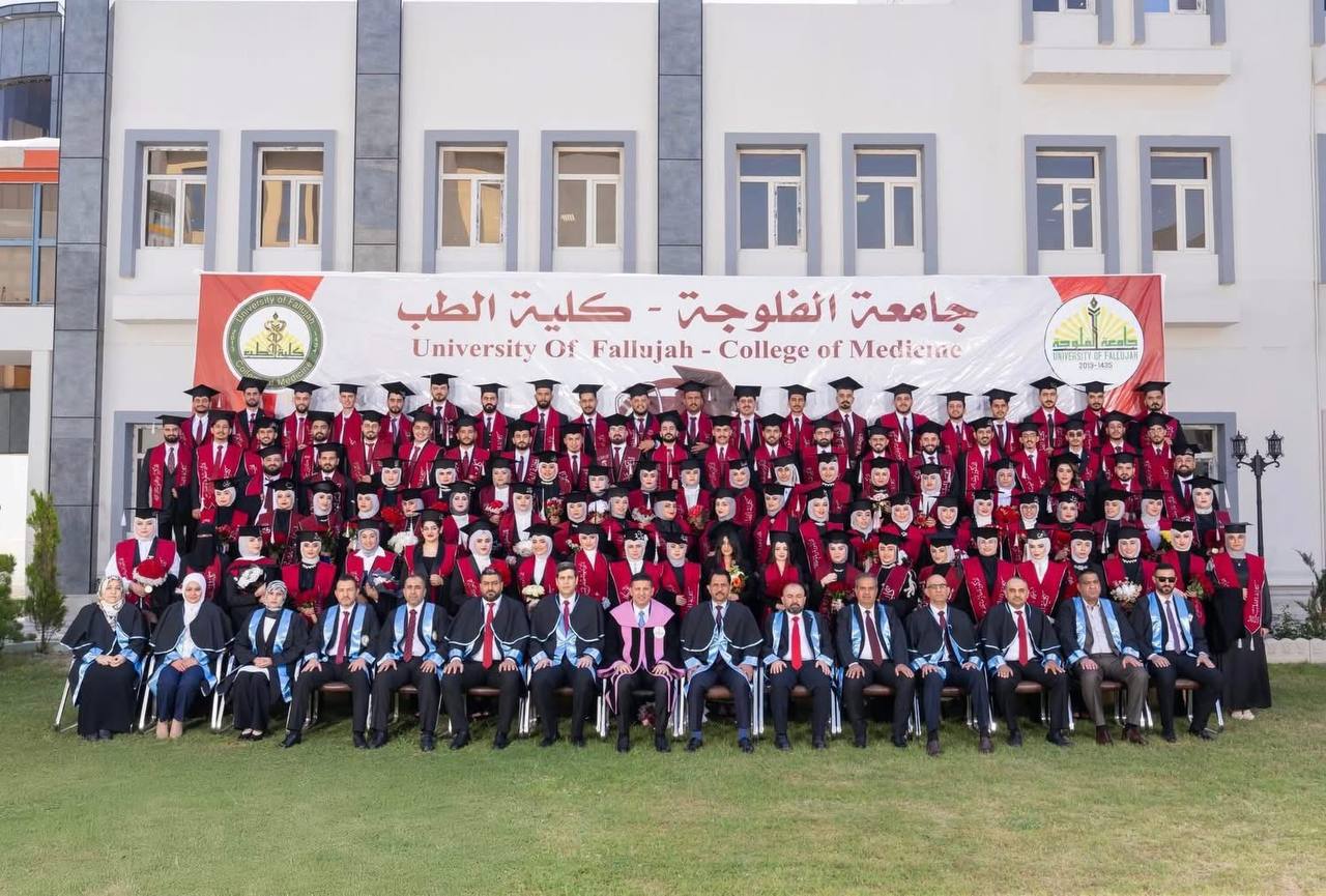 college of medicine 