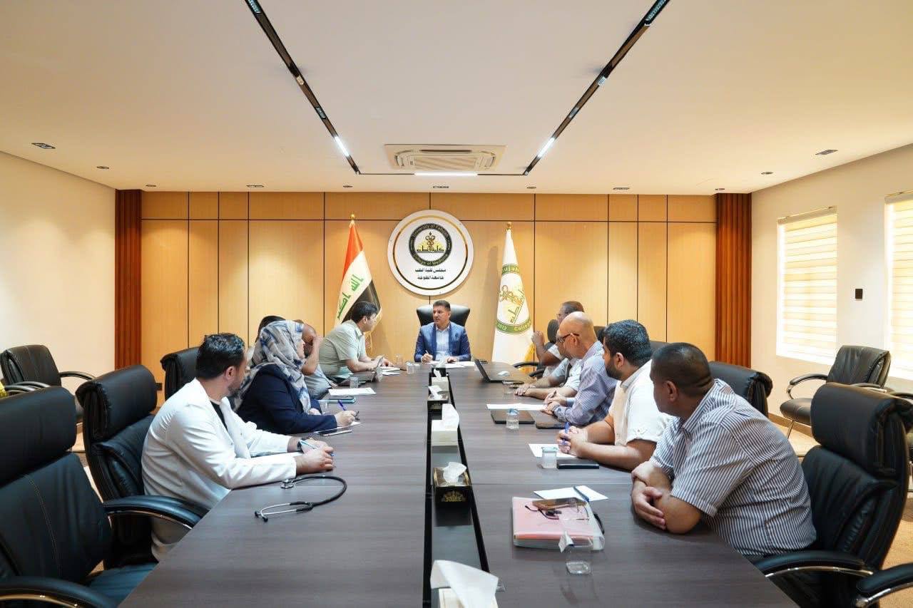 college of medicine 