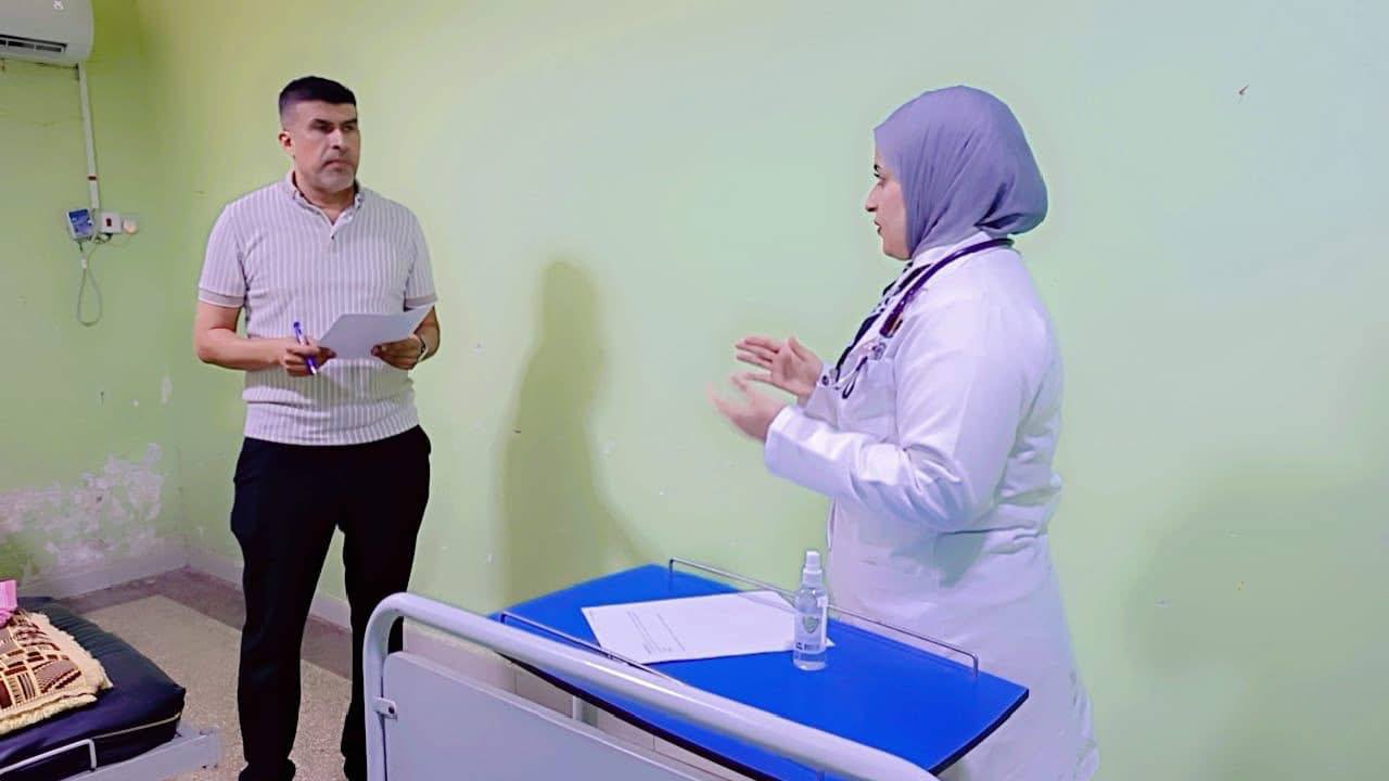 college of medicine 