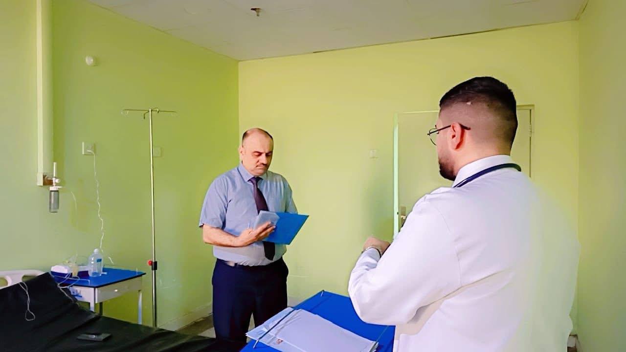 college of medicine 