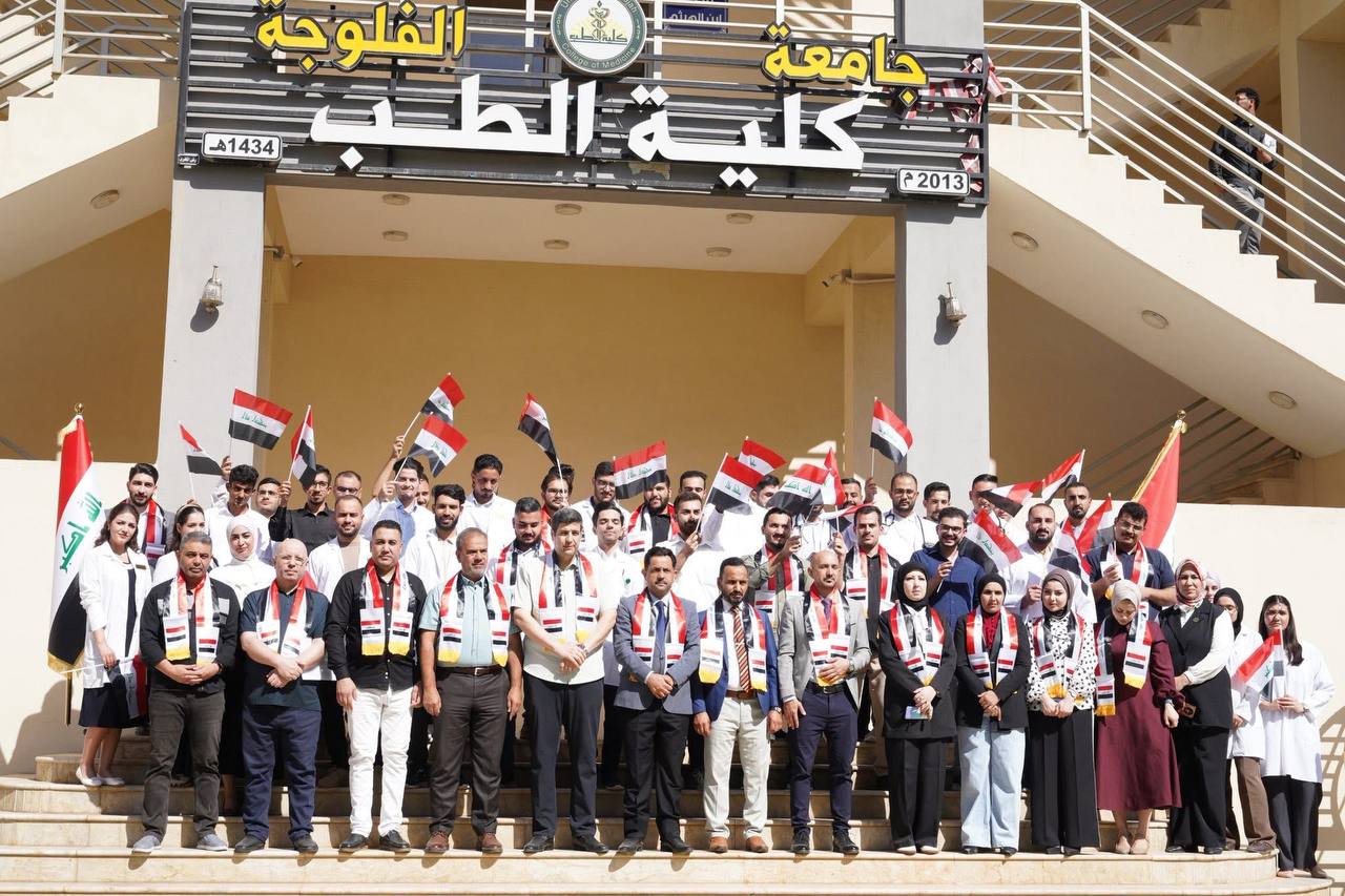 college of medicine 