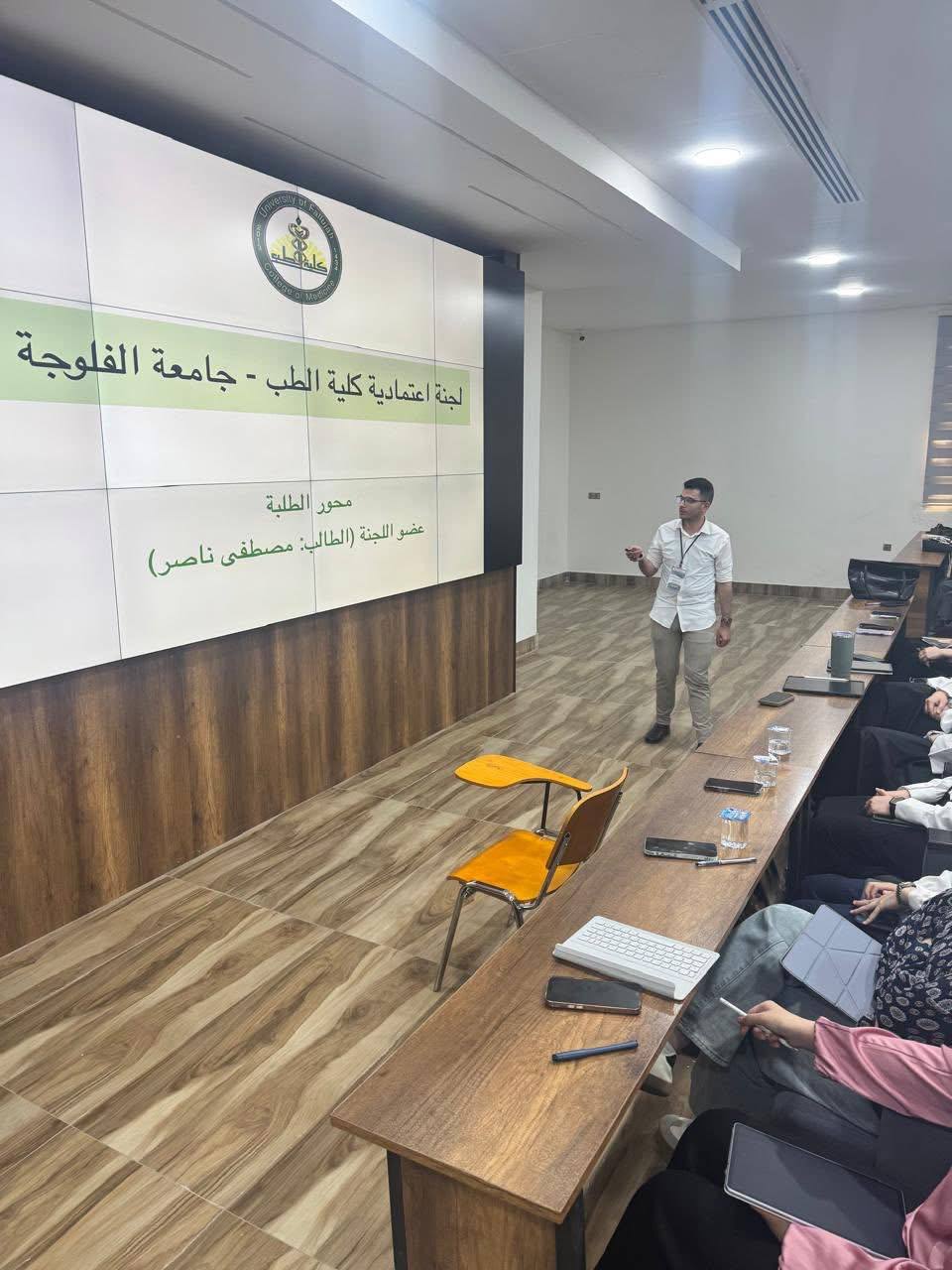 college of medicine 