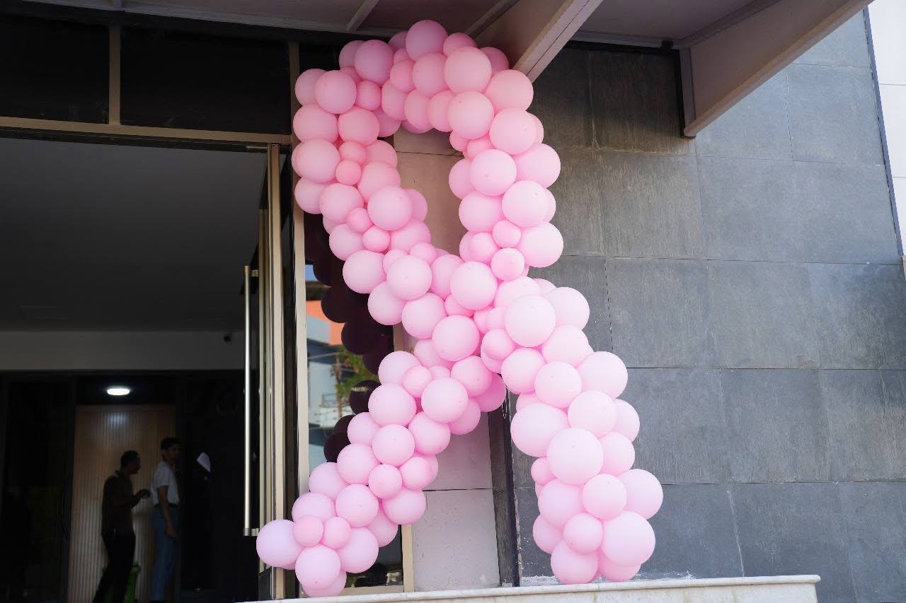 college of medicine 