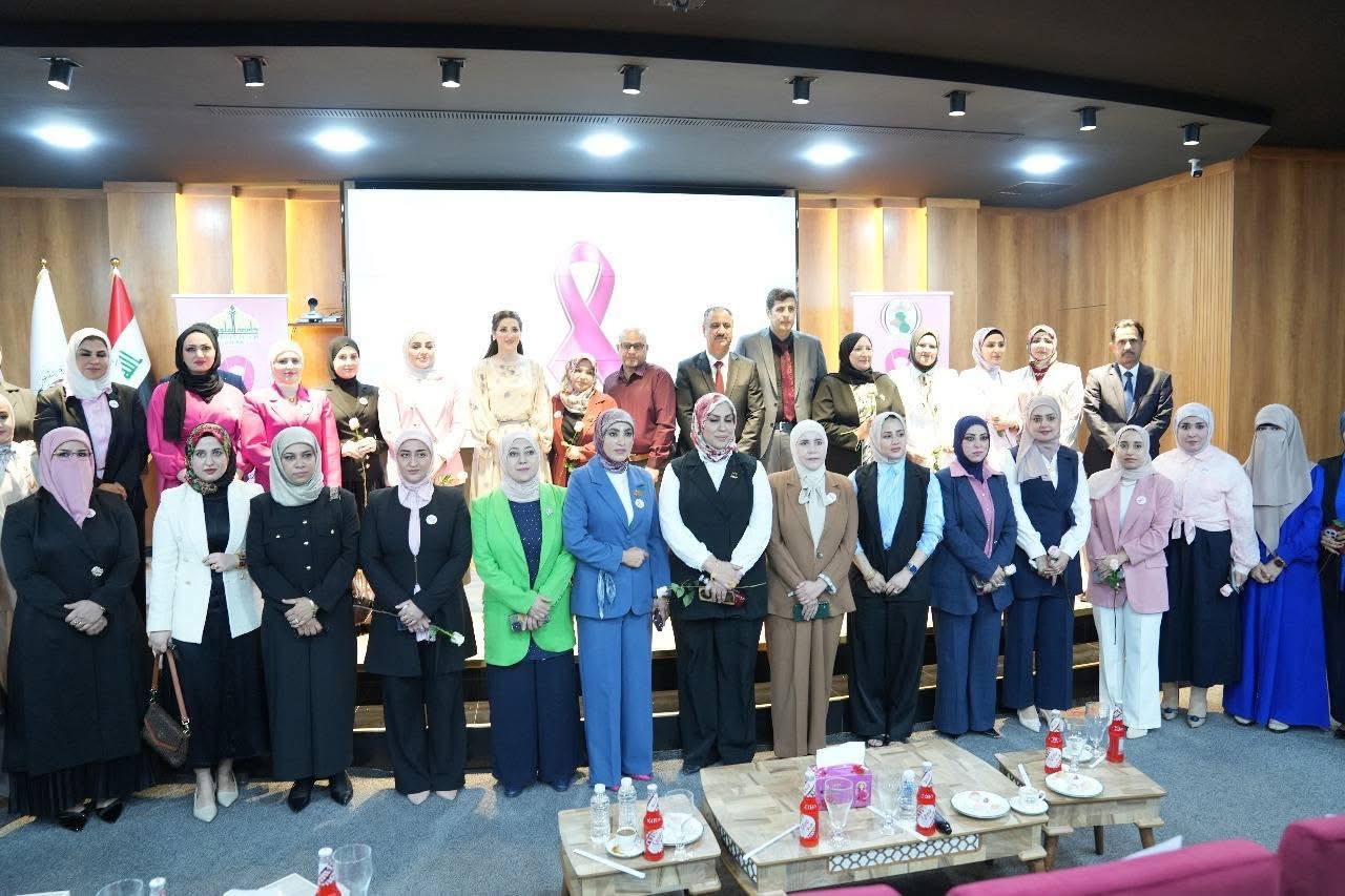 college of medicine 