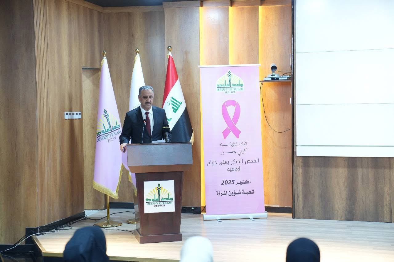 college of medicine 