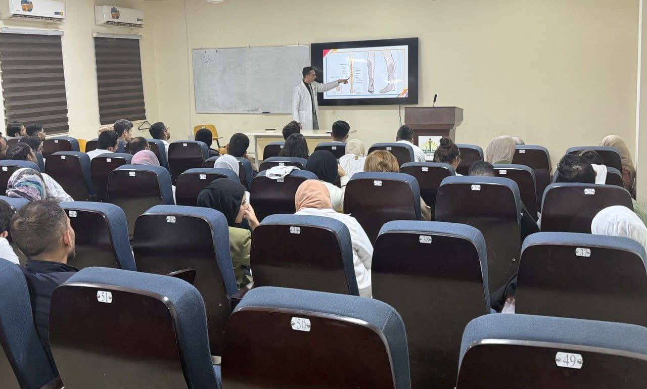 college of medicine 