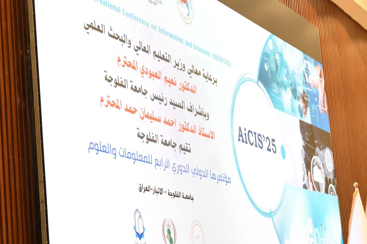 college of medicine 
