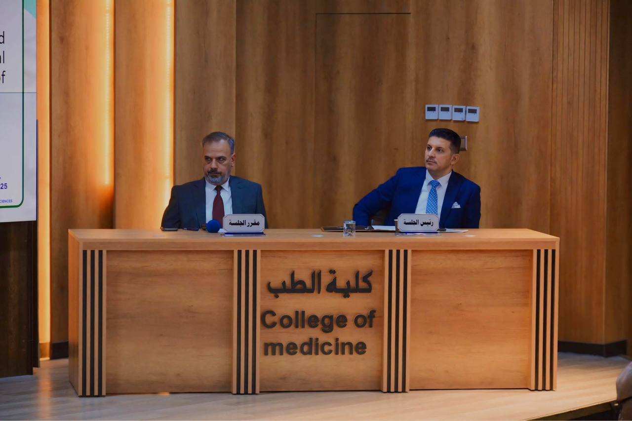 college of medicine 