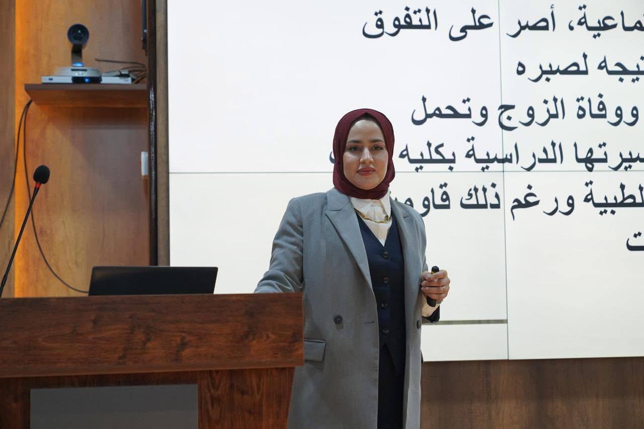 college of medicine 