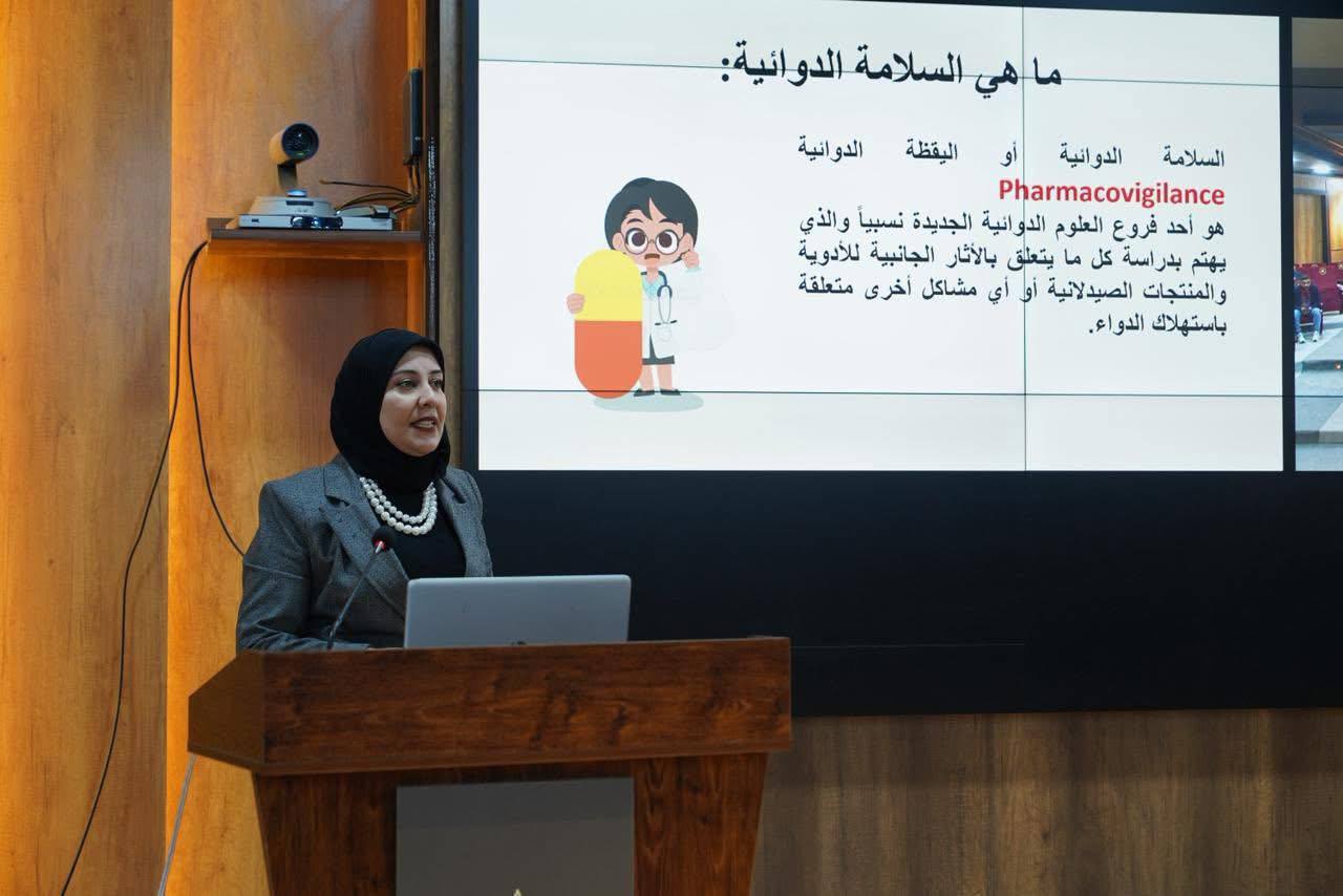 college of medicine 