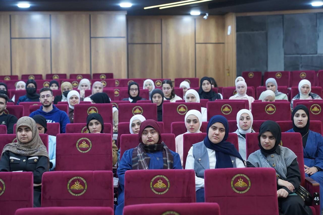 college of medicine 
