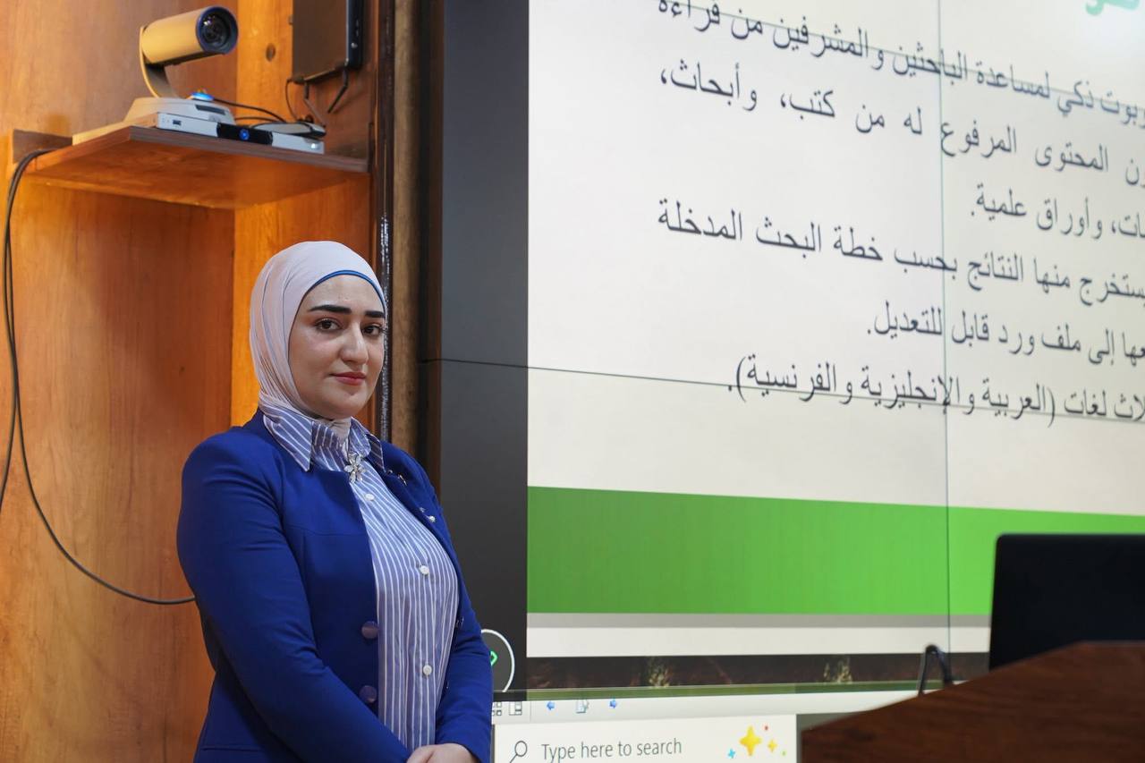 college of medicine 