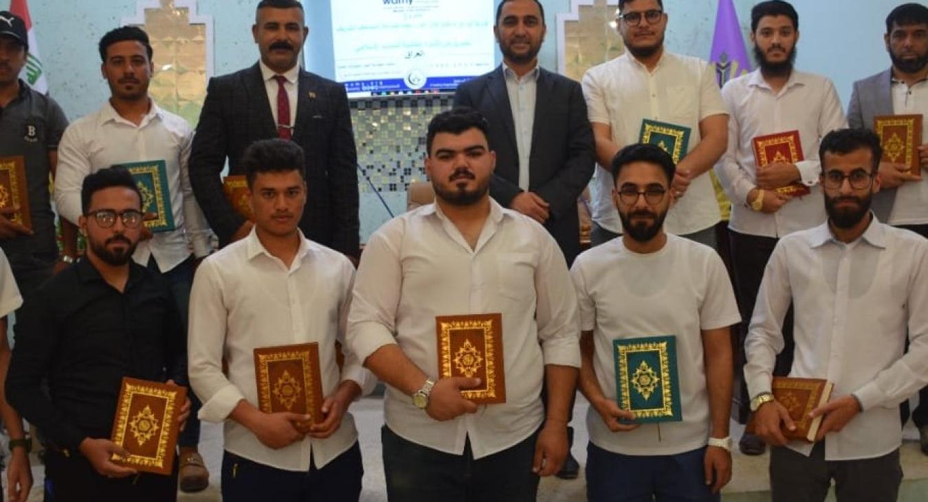 Cultural Competition Events