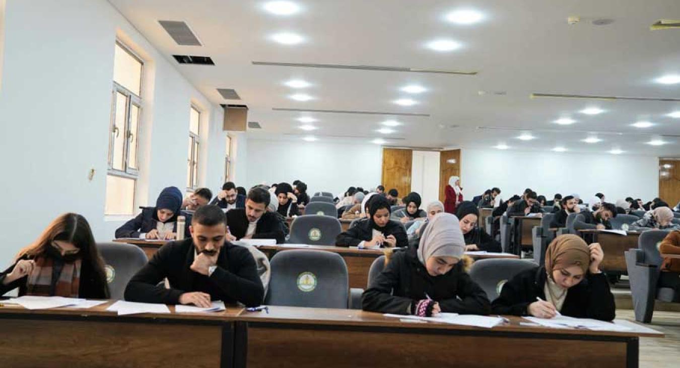 Final Exams for the First Semester of the Academic Year 2022-2023