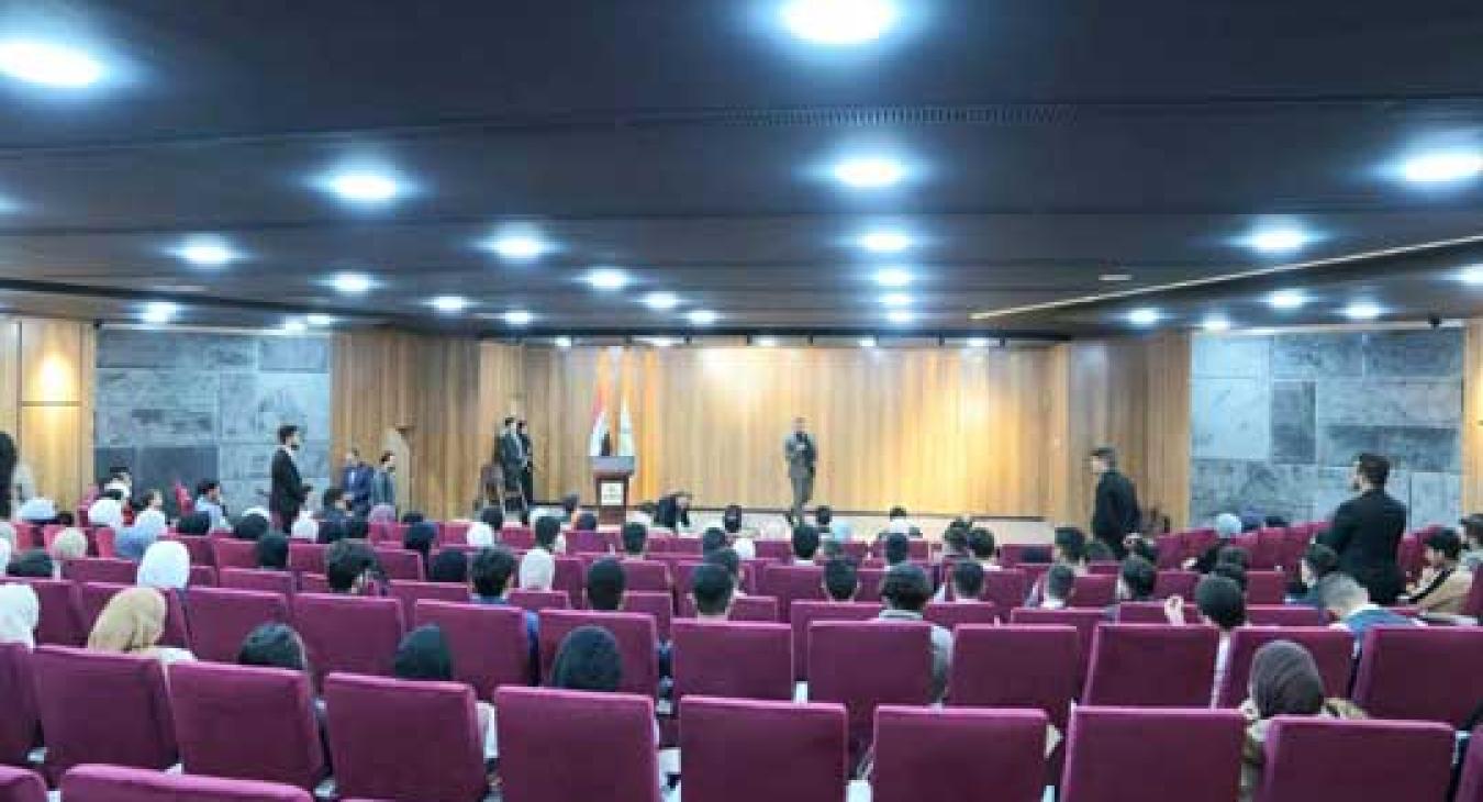 College of Medicine Organizes Open Day Event