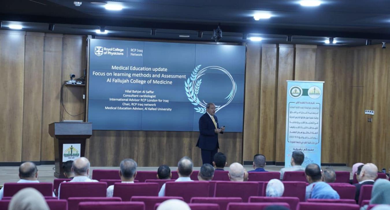 Medical Education Unit Workshop