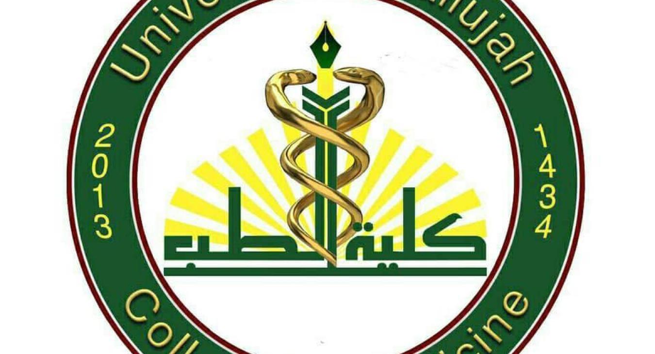 Announcement for Admitted Students in Our College
