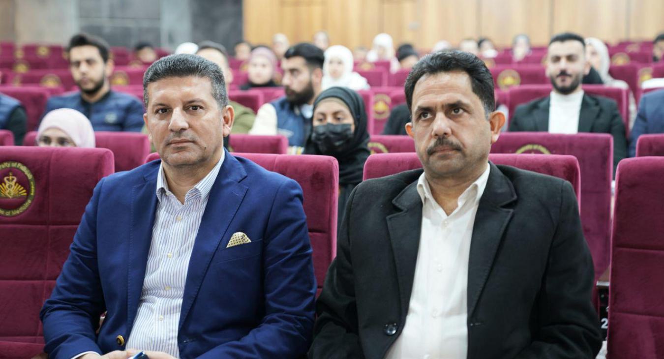 Workshop Titled "Fundamentals of General Surgery"