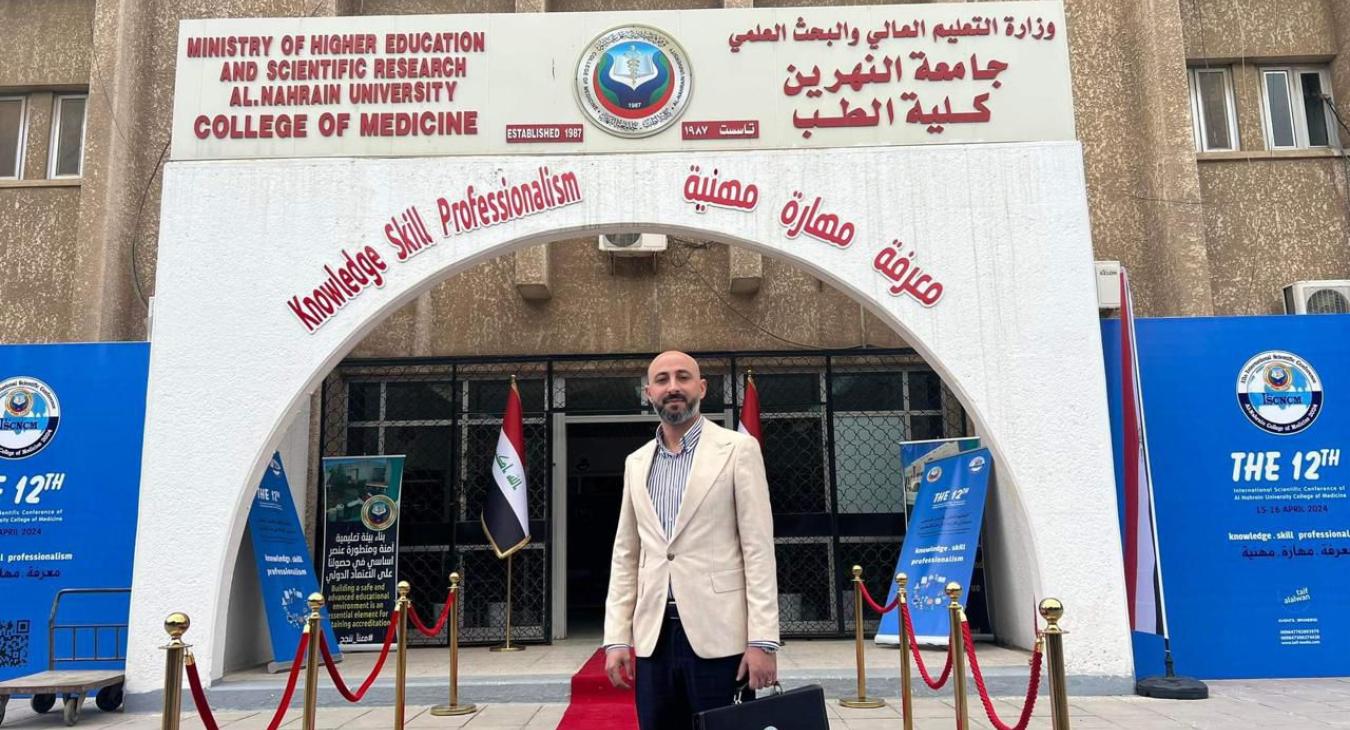 Twelfth International Scientific Conference of the College of Medicine – University of Al-Nahrain