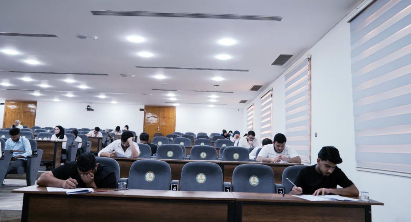 College of Medicine Announces the Start of Second Round Exams for 2023-2024