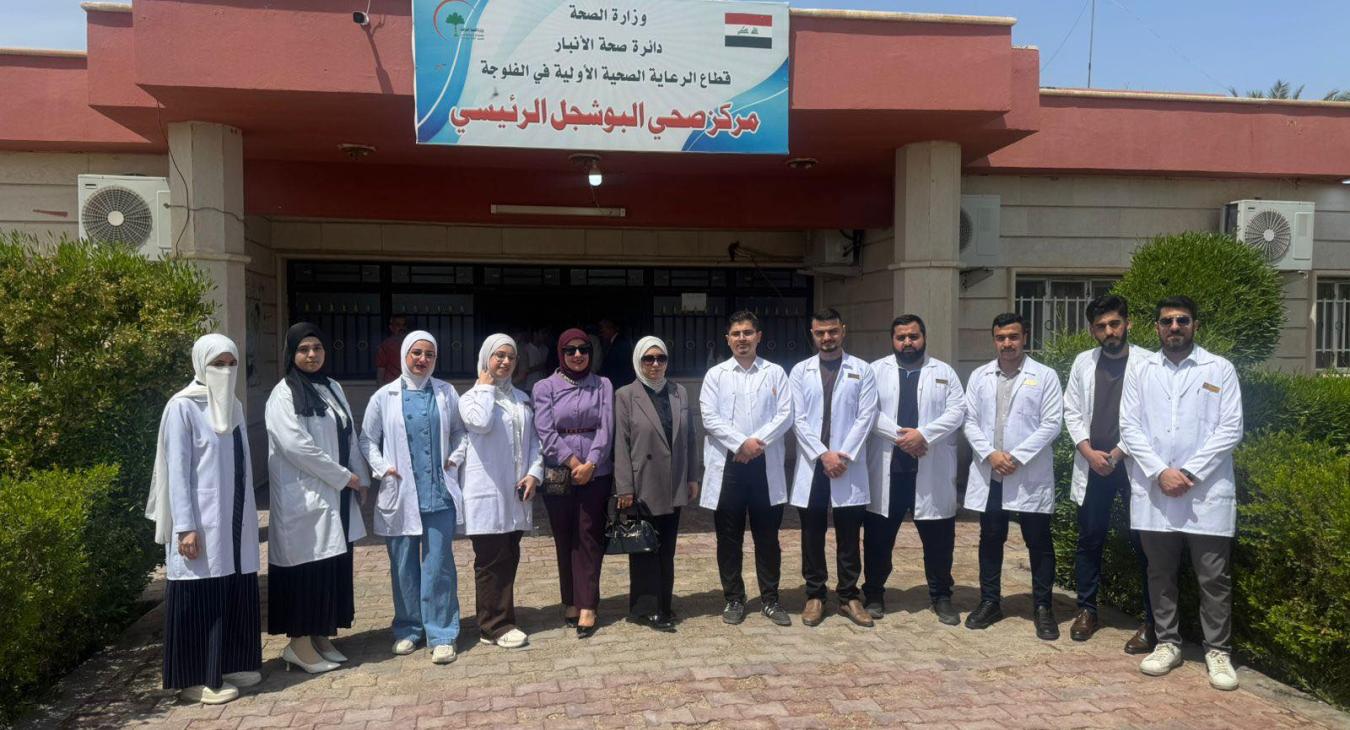 college of medicine 