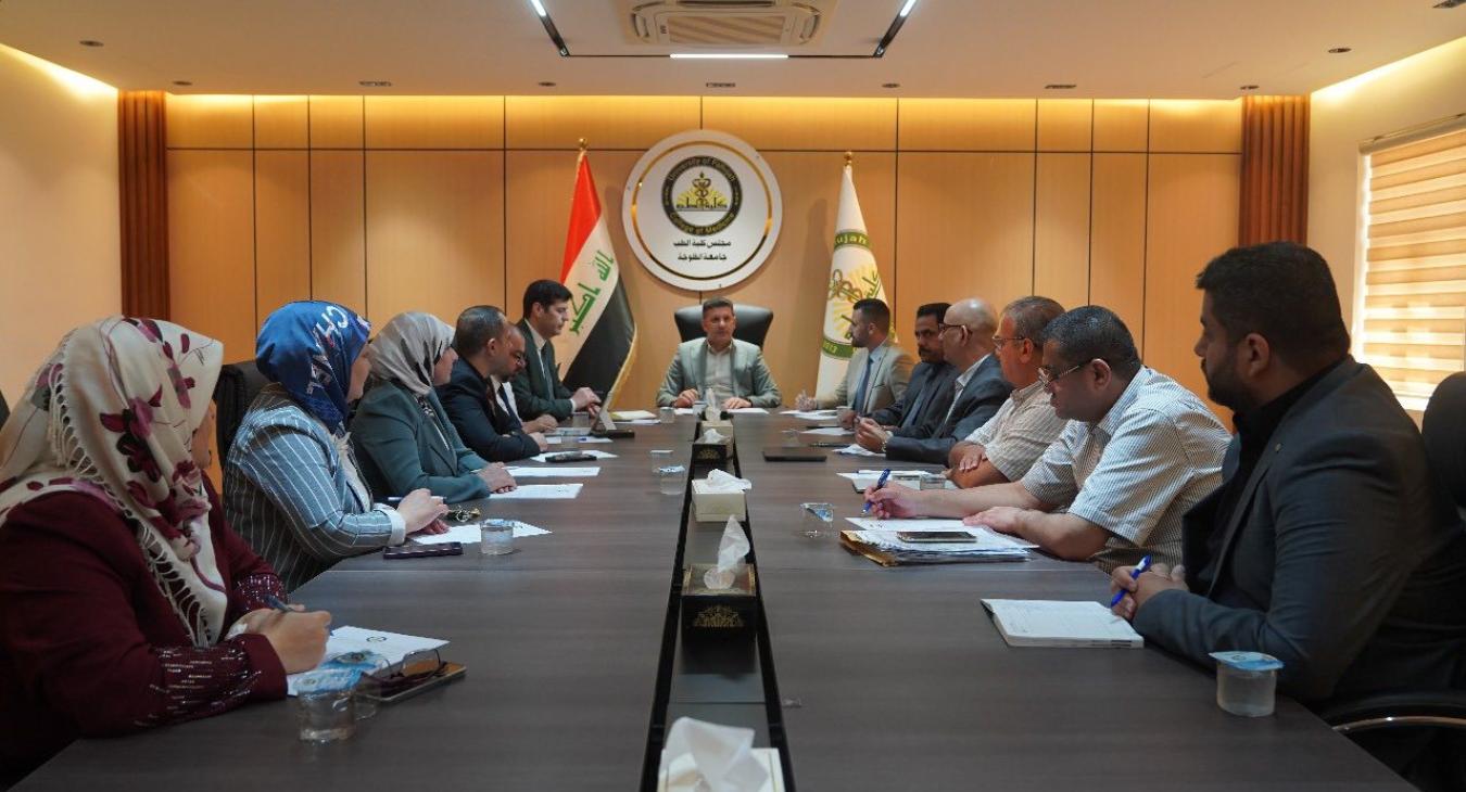 College of Medicine Council at the University of Fallujah Holds Its Fourth Session