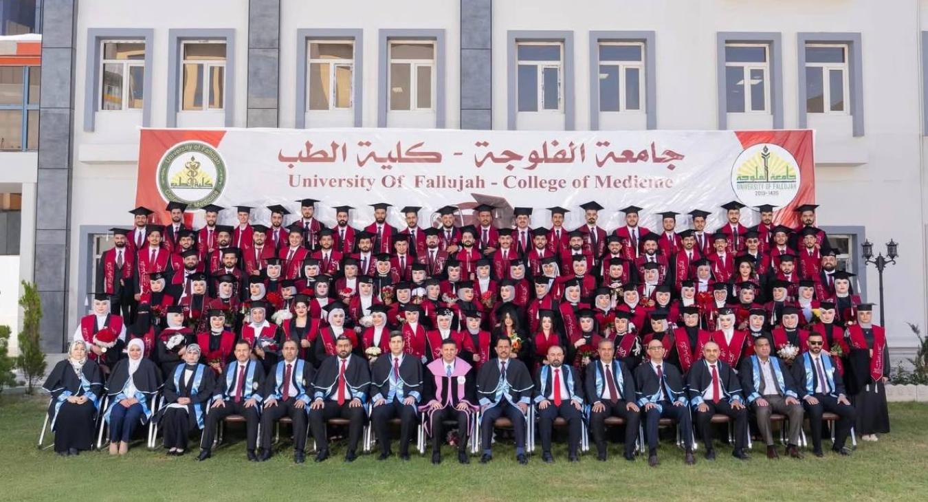 college of medicine 