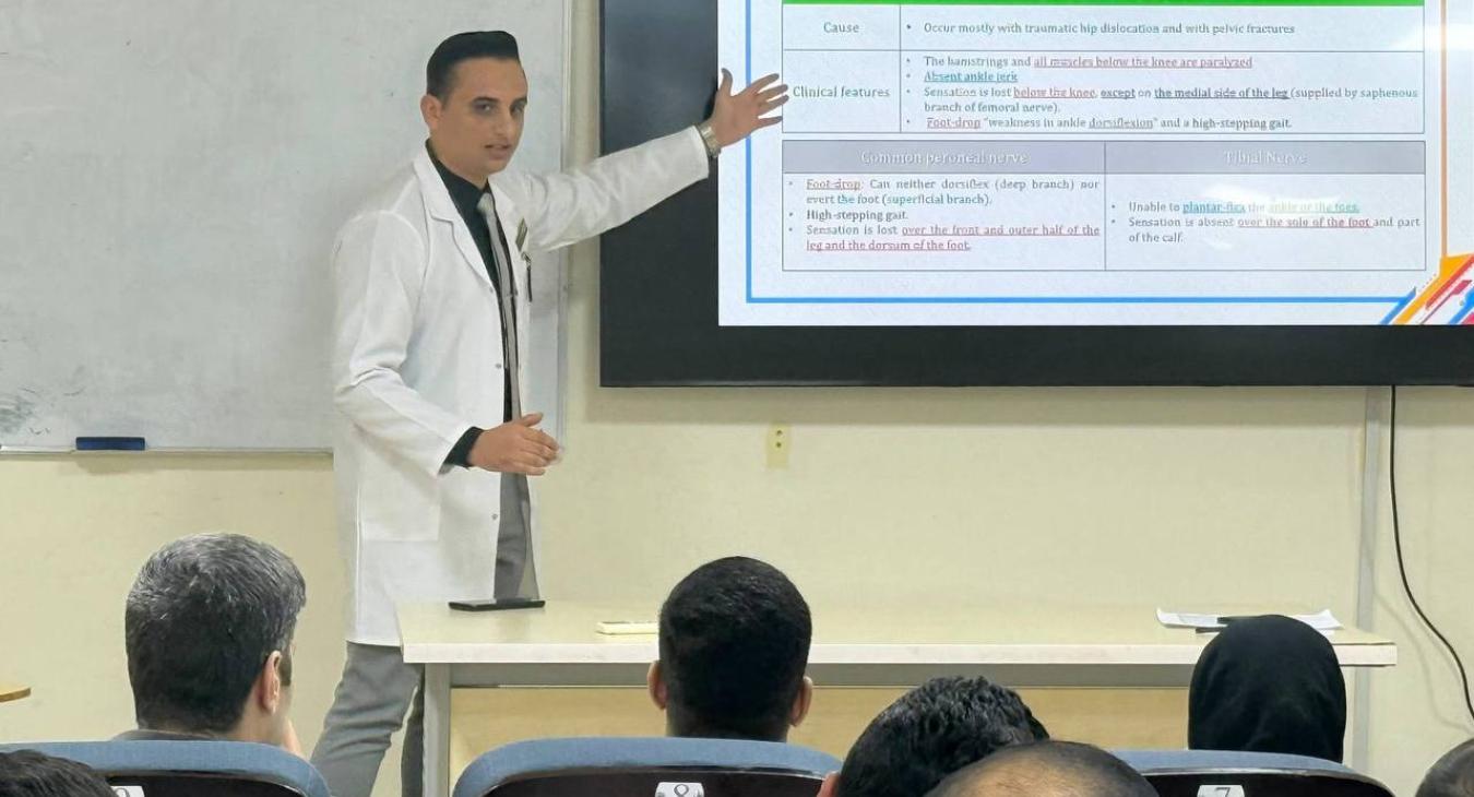 college of medicine 
