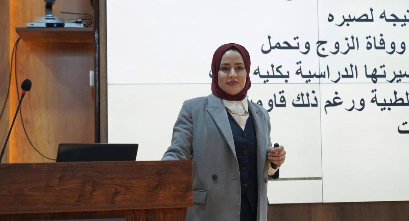 college of medicine 
